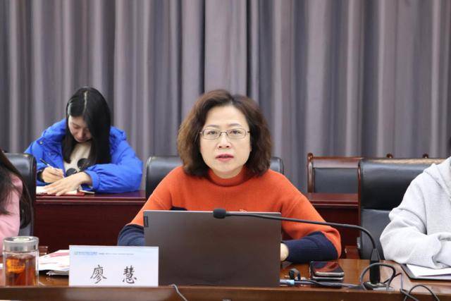 贵州省纪委监委通报:廖慧<strong></p>
<p>fil币</strong>,任上被查!