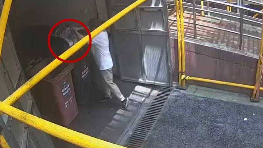 急！女儿帮母亲大扫除扔掉50万元黄金首饰<strong></p>
<p>fil今日行情</strong>，民警4小时找回