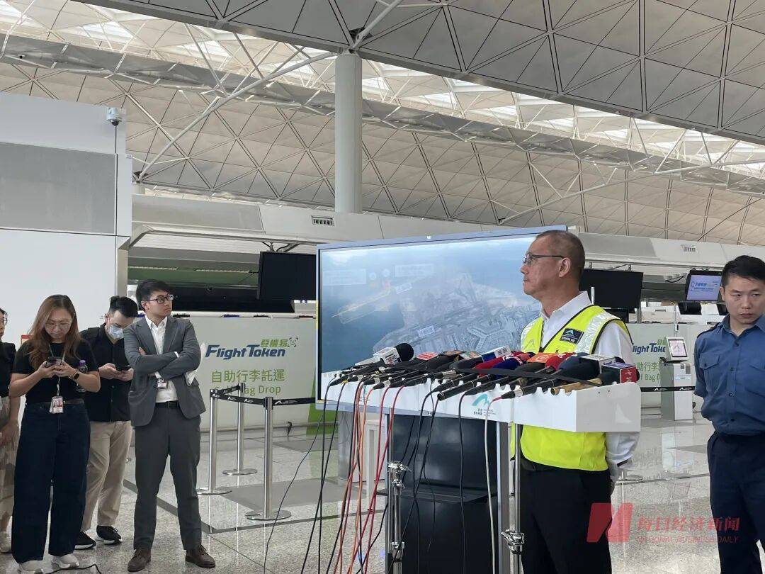 机身断成两截<strong></p>
<p>fil今日行情</strong>，2名遇难者在海下约7米处被找到，巡逻车在飞机跑道外被撞进海里，香港机场飞机坠海事故更多细节披露