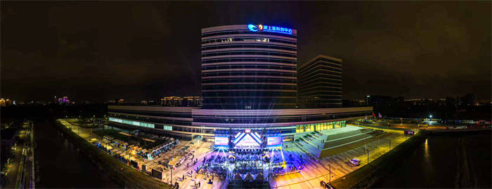 活力唱响青春经济<strong></p>
<p>fil今日行情</strong>，第四届青春上海大学生音乐节绽放南上海科创中心