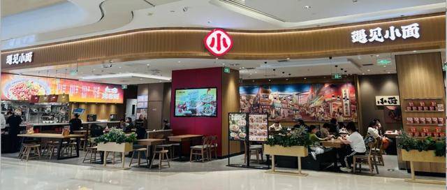 “川渝面馆老大”<strong></p>
<p>fil今日行情</strong>，其实是预制面