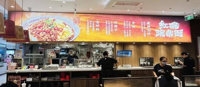 “川渝面馆老大”<strong></p>
<p>fil今日行情</strong>，其实是预制面