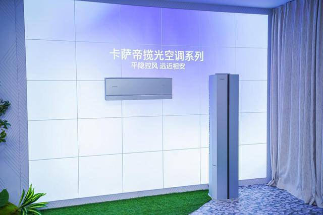 份额TOP3唯一正增<strong></p>
<p>fil今日行情</strong>！海尔空调双11推超低温强热、地暖空调等新品