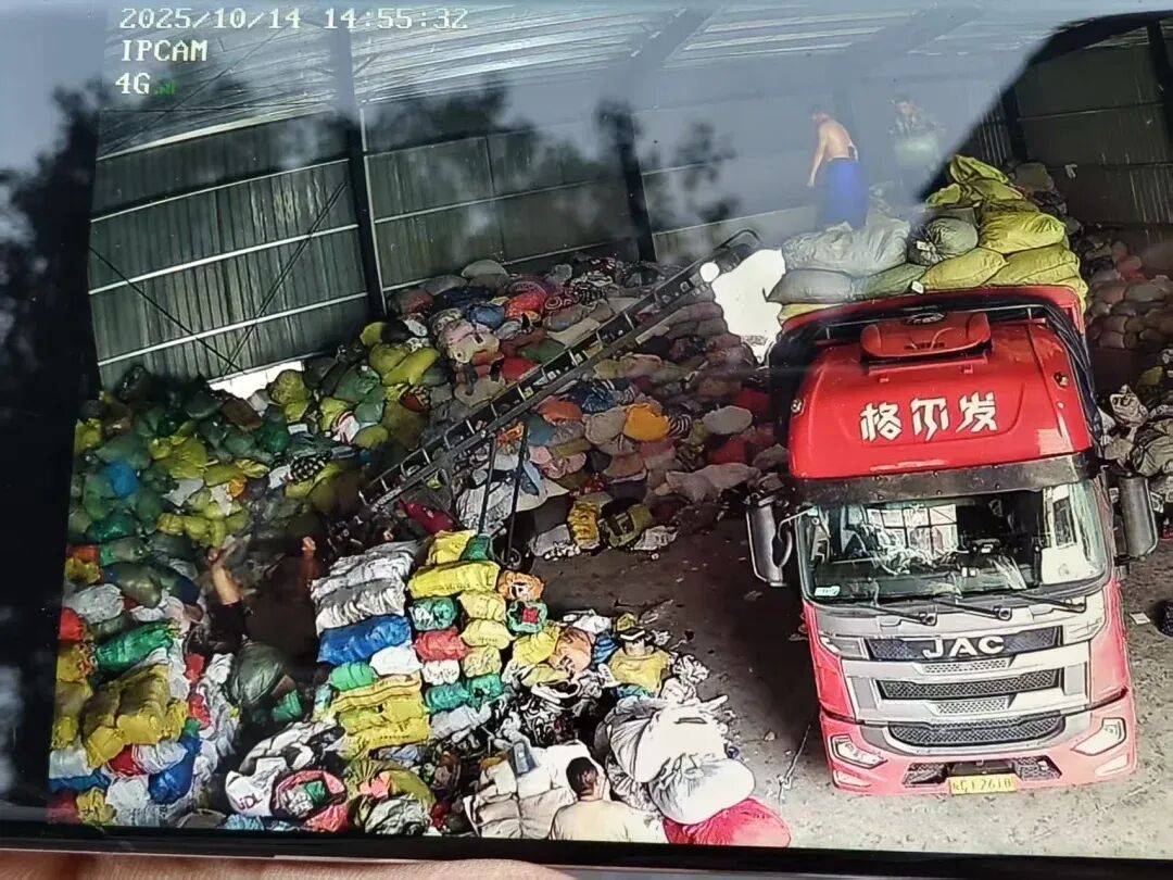 江西一女生误卖奶奶藏有13万元黄金首饰的旧衣<strong></p>
<p>fil价格</strong>，回收站：没安装监控没发现金器，分拣工人是临时工