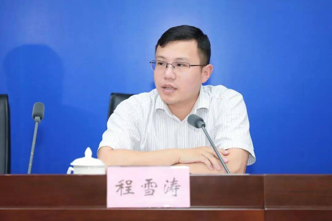 31岁升正处、36岁升副厅<strong></p>
<p>fil价格</strong>，“80后”程雪涛履新职