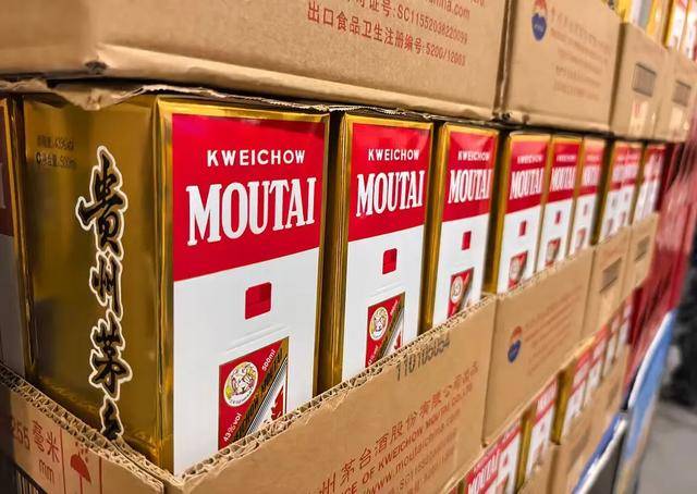 花250万收藏的茅台酒<strong></p>
<p>fil价格</strong>，崩了