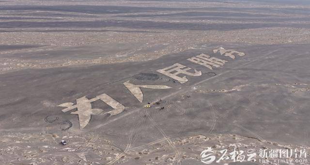 官方通报：张某龙、李某破坏“为人民服务”航标<strong></p>
<p>fil价格</strong>，被立案调查