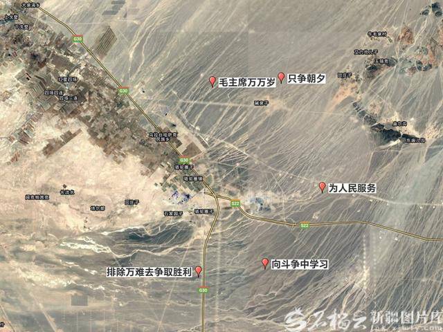 官方通报：张某龙、李某破坏“为人民服务”航标<strong></p>
<p>fil价格</strong>，被立案调查