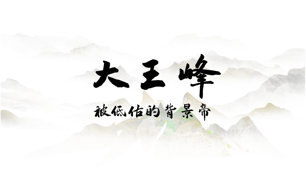 为什么年轻人迷上了爬山？ | 秋高气爽<strong></p>
<p>fil价格</strong>，是时候出发了→