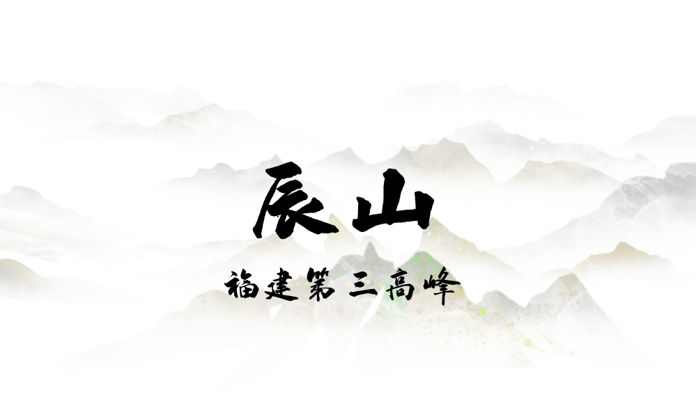 为什么年轻人迷上了爬山？ | 秋高气爽<strong></p>
<p>fil价格</strong>，是时候出发了→