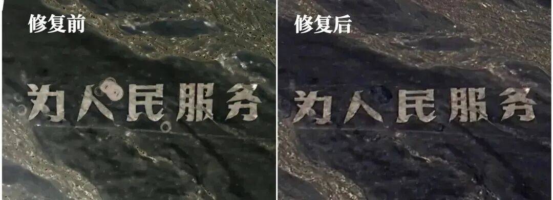 哈密官方通报：张某龙、李某涉破坏“为人民服务”航标<strong></p>
<p>fil价格</strong>，已立案调查