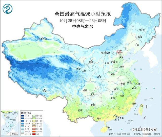 石家庄下雪了<strong></p>
<p>fil币价格</strong>！河北雨雪上线！新一股冷空气在路上……