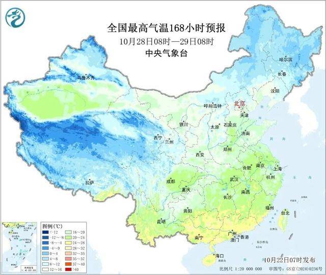 石家庄下雪了<strong></p>
<p>fil币价格</strong>！河北雨雪上线！新一股冷空气在路上……