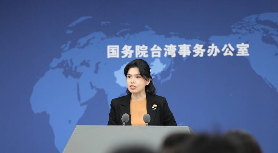 台陆委会称禁止公职人员参加大陆庆祝台湾光复80周年纪念活动<strong></p>
<p>fil币价格</strong>，国台办回应