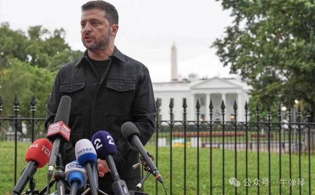 他被特朗普当众羞辱<strong></p>
<p>fil最新消息</strong>，全场都在哄笑