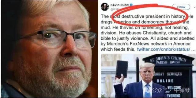 他被特朗普当众羞辱<strong></p>
<p>fil最新消息</strong>，全场都在哄笑