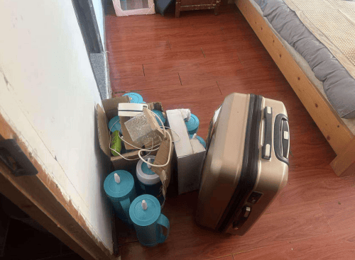 房东收房时拍了张照<strong></p>
<p>fil最新消息</strong>，惊动警方！警惕这种“热水瓶”！