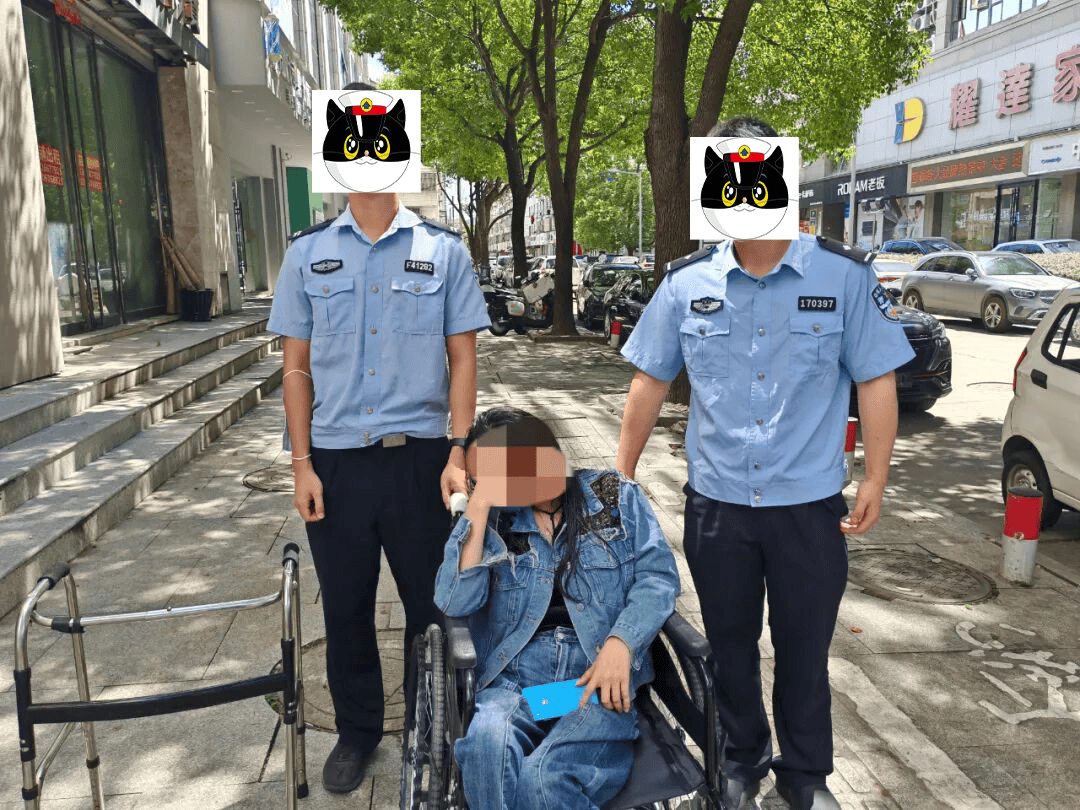 房东收房时拍了张照<strong></p>
<p>fil最新消息</strong>，惊动警方！警惕这种“热水瓶”！