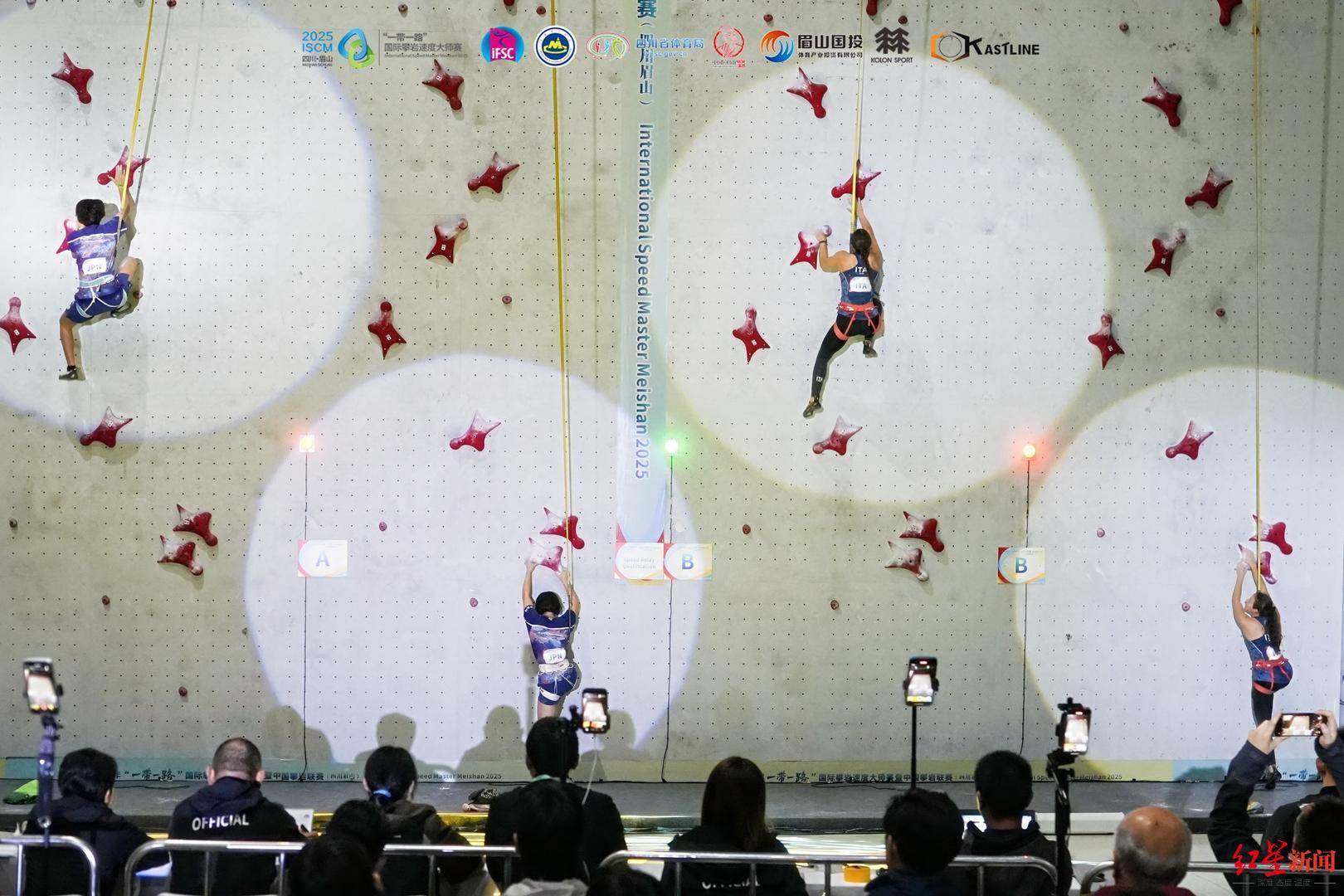 双赛合一！八个国家上百名选手齐聚四川眉山<strong></p>
<p>FIl暴跌</strong>，演绎“岩壁芭蕾”