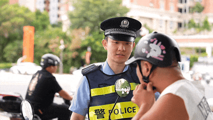 紧急提醒<strong></p>
<p>FIl暴跌</strong>！福州全市严查！持续到明年1月！