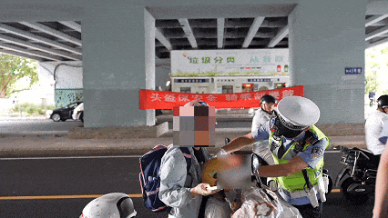 紧急提醒<strong></p>
<p>FIl暴跌</strong>！福州全市严查！持续到明年1月！