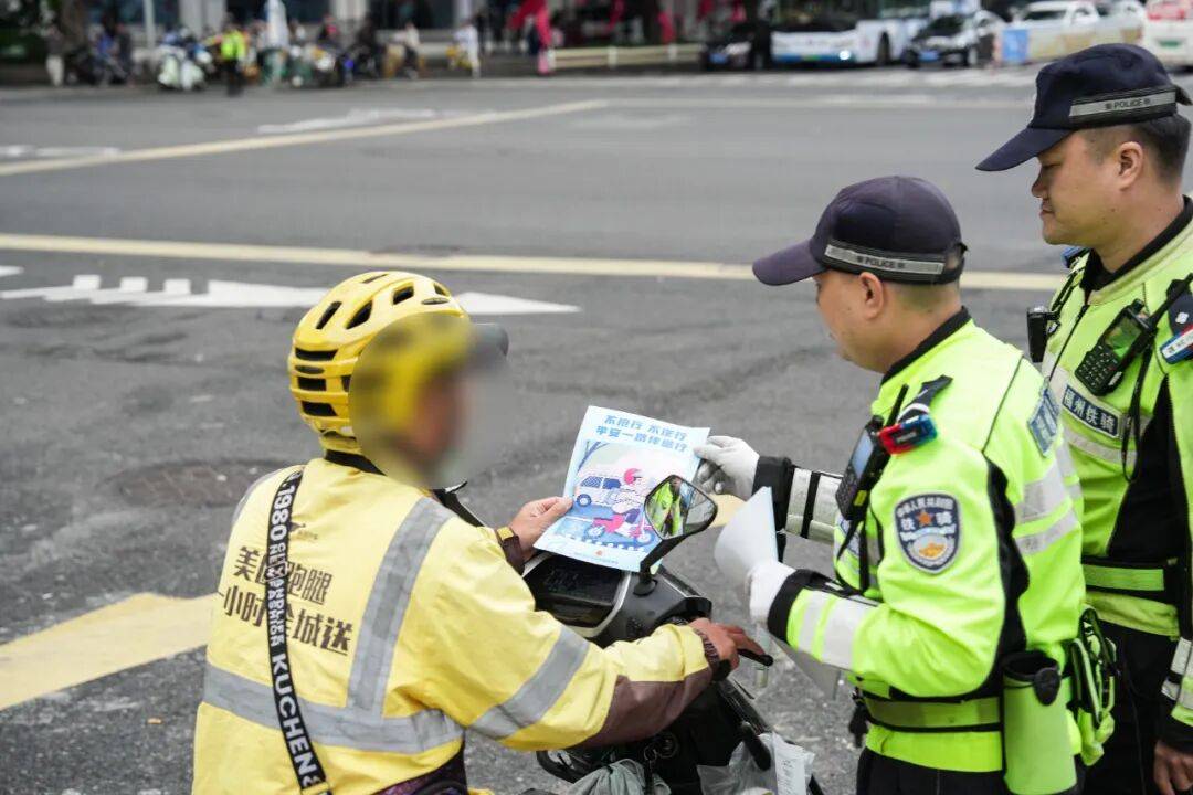 紧急提醒<strong></p>
<p>FIl暴跌</strong>！福州全市严查！持续到明年1月！