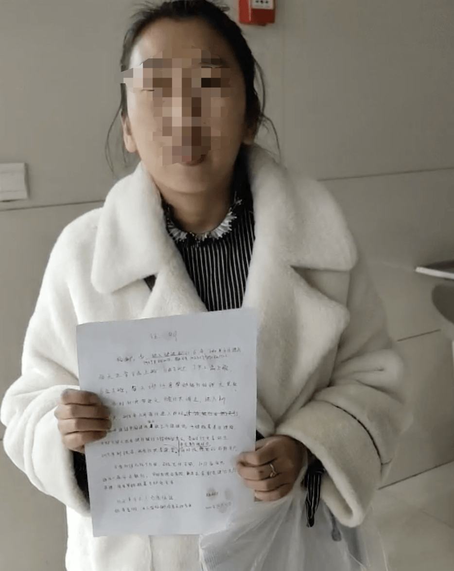 银行大厅里的“业务员”<strong></p>
<p>FIl暴跌</strong>，让57名储户的上千万元养老钱打水漂