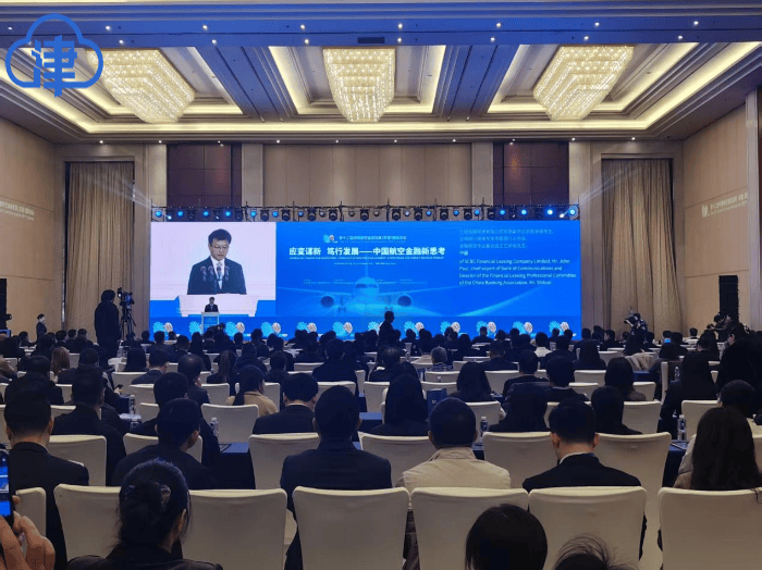 东疆累计交付飞机超2470架，全球第二大聚集地优势巩固