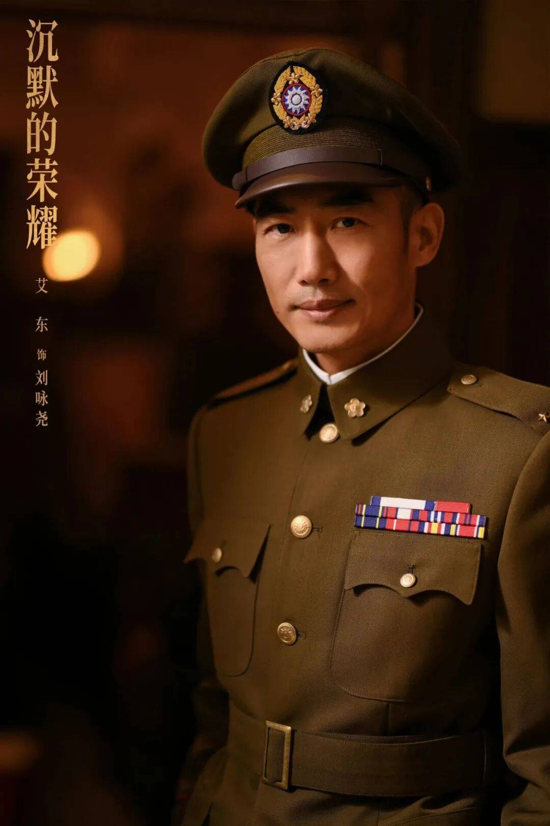 确认了<strong></p>
<p>hbar</strong>！是著名歌手刘若英的爷爷