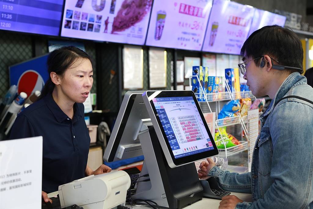 《毕正明的证明》上映18天即转战爱奇艺<strong></p>
<p>hbar</strong>，影院“猝不及防”直言“不讲武德”