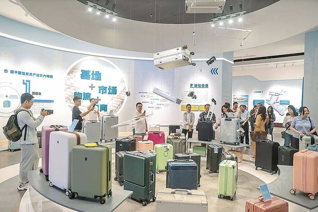 台湾人<strong></p>
<p>hbar</strong>，难道不是中国人？