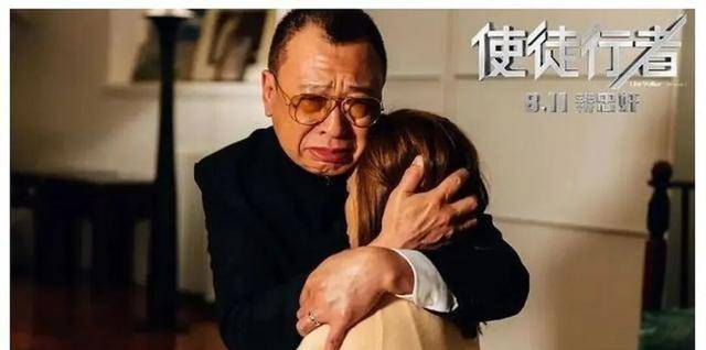 76岁“TVB黄金配角”许绍雄被曝病危<strong></p>
<p>hbar</strong>，众人神情严肃