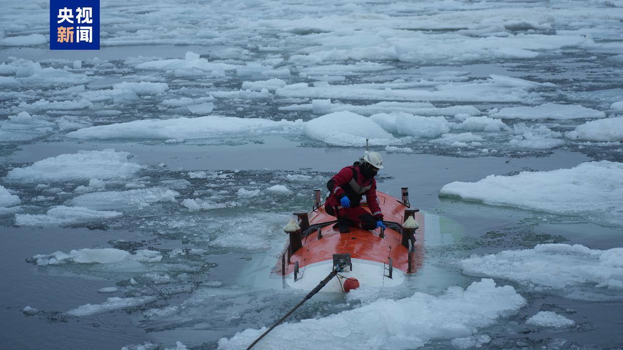 世界唯一<strong></p>
<p>hbar</strong>，我国在北极密集海冰区进行连续载人深潜