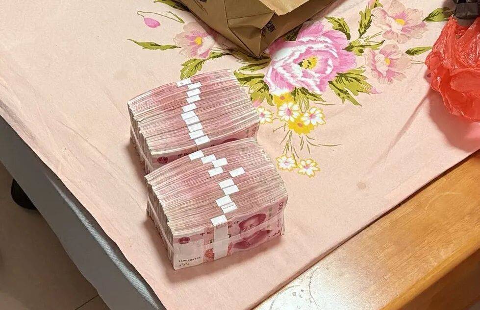 女子紧攥20万现金大哭：我自己的钱<strong></p>
<p>hbar</strong>，还不能自由支配？