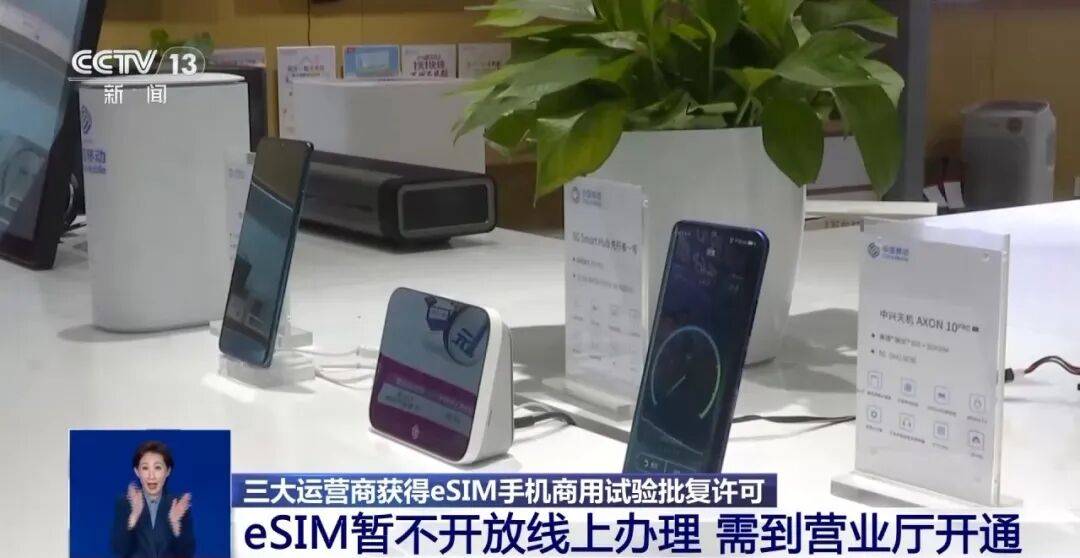 开售即破发<strong></p>
<p>hbar</strong>，减产到几乎停产！刚用上几天的网友这么说……