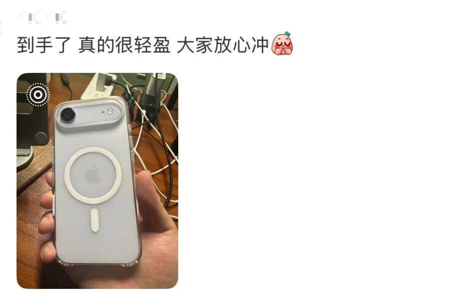 开售即破发<strong></p>
<p>hbar</strong>，减产到几乎停产！刚用上几天的网友这么说……