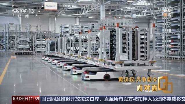 十五五启新篇<strong></p>
<p>hbar</strong>！未来五年房市、收入、消费这样干