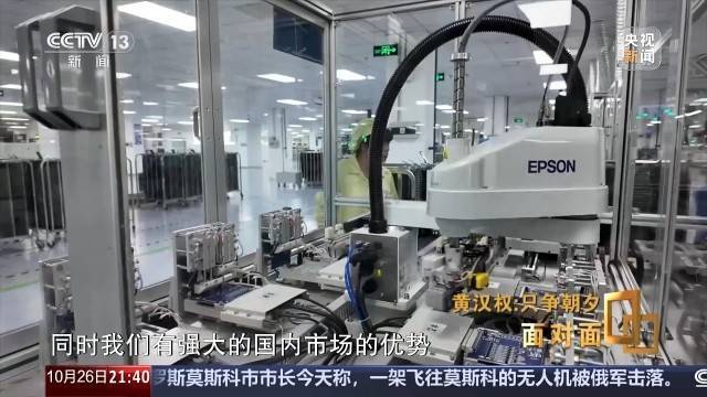 十五五启新篇<strong></p>
<p>hbar</strong>！未来五年房市、收入、消费这样干