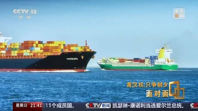 十五五启新篇<strong></p>
<p>hbar</strong>！未来五年房市、收入、消费这样干