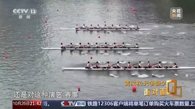 十五五启新篇<strong></p>
<p>hbar</strong>！未来五年房市、收入、消费这样干