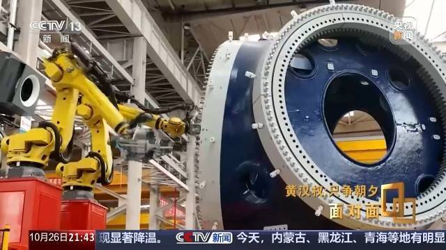 十五五启新篇<strong></p>
<p>hbar</strong>！未来五年房市、收入、消费这样干