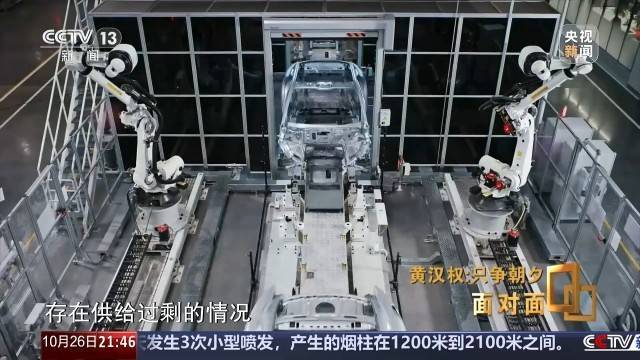 十五五启新篇<strong></p>
<p>hbar</strong>！未来五年房市、收入、消费这样干