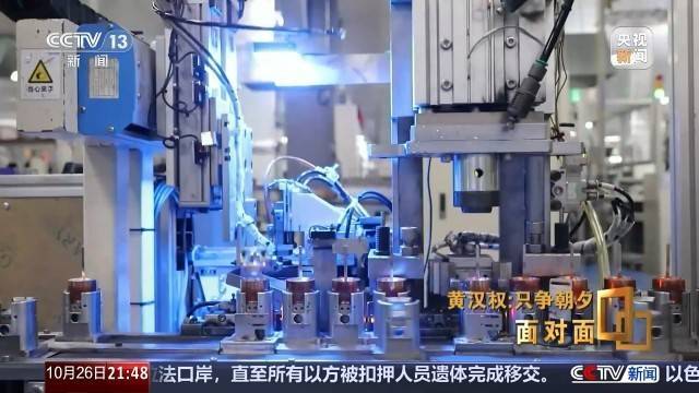 十五五启新篇<strong></p>
<p>hbar</strong>！未来五年房市、收入、消费这样干