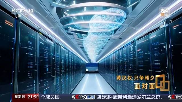 十五五启新篇<strong></p>
<p>hbar</strong>！未来五年房市、收入、消费这样干