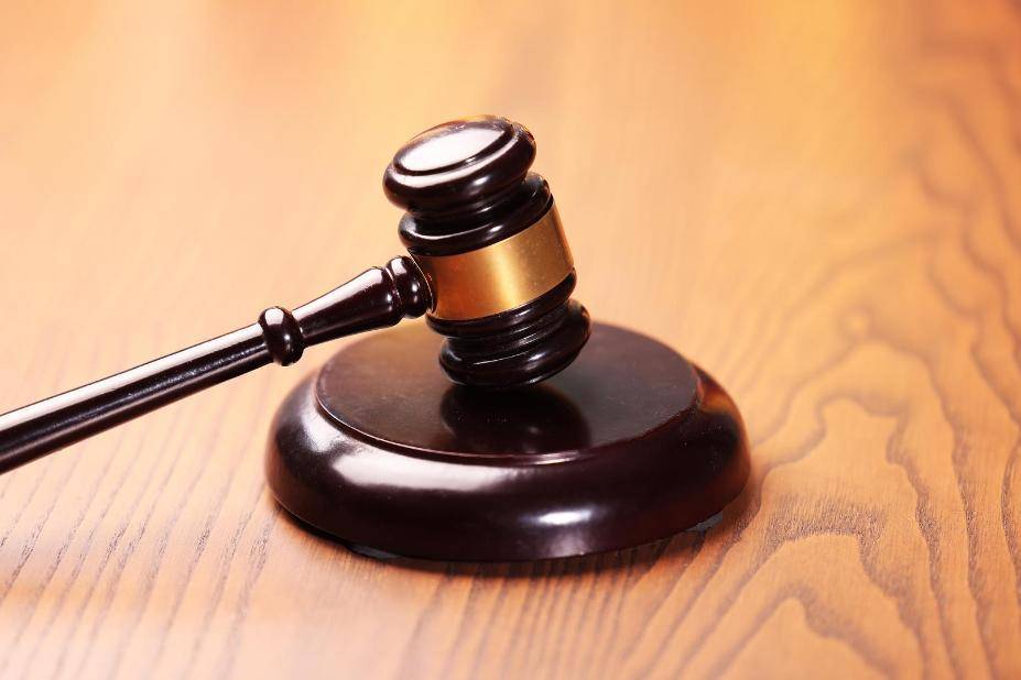 一张价值40万豹皮的转卖历程：经9次倒手<strong></p>
<p>hbar</strong>，先后被换牛马、皮卡车等！10人获刑