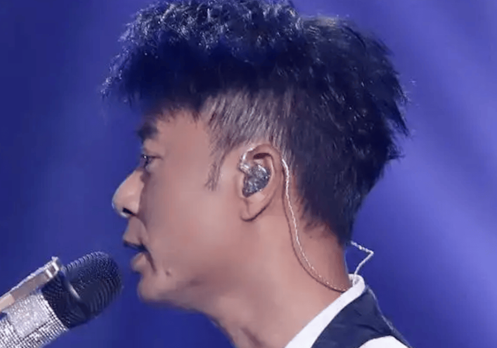 把陈粒“引爆”的耳返<strong></p>
<p>hbar</strong>，为啥让这么多歌手又爱又恨