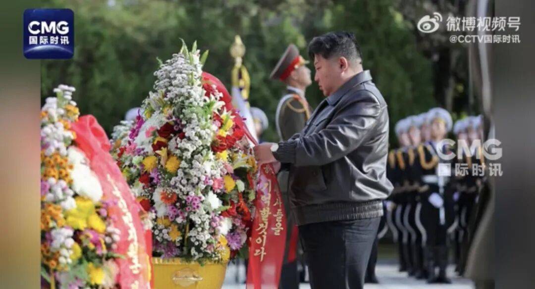 金正恩参谒中国人民志愿军烈士陵园<strong></p>
<p>hbar</strong>,向毛岸英之墓献花