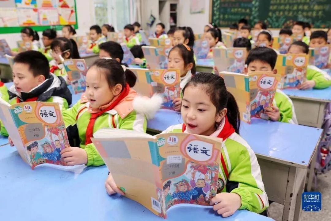 孩子们满嘴“包的”“666”<strong></p>
<p>hbar币</strong>，我们该怎么办？