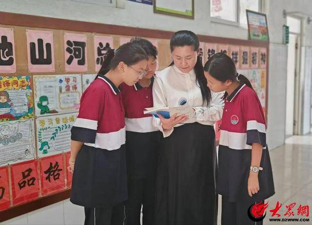 临沂市莒南县第八中学张念英：在数字与公式的世界里传递逻辑之美