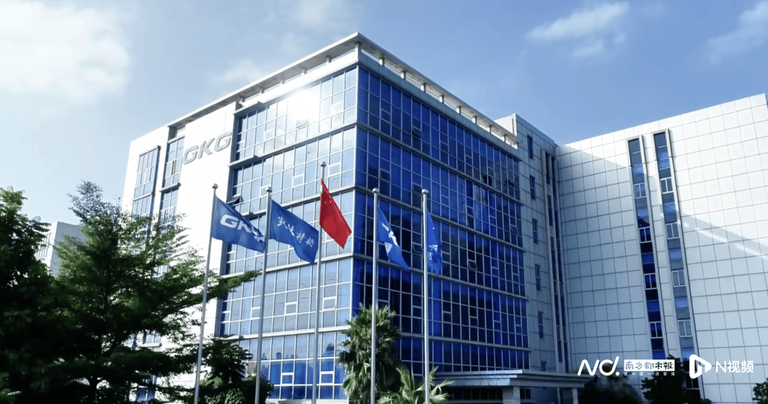 涉及金额3214万元<strong></p>
<p>hbar币</strong>！东莞一企业董事长被警示